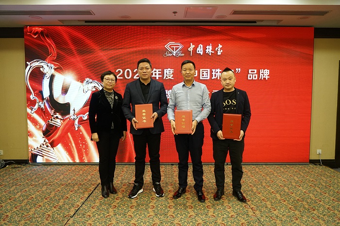 1609816442385639.jpg DSC01575.JPG