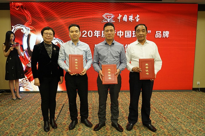 1609816479568040.jpg 微信图片_20201224180055.jpg