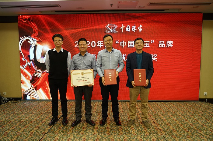 1609816568833546.jpg DSC01589.JPG