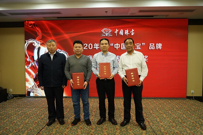 1609816606467167.jpg DSC01587.JPG