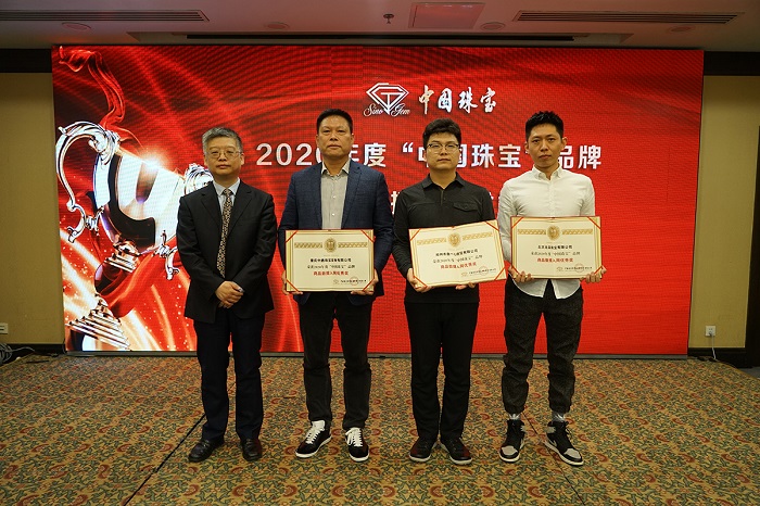 1609816637665293.jpg DSC01584.JPG