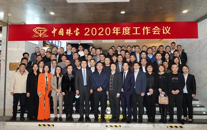 1609816717601855.jpg 微信图片_20201224180319.jpg