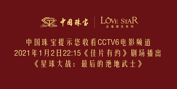 1610087234443944.png 微信图片_20201231114625.png