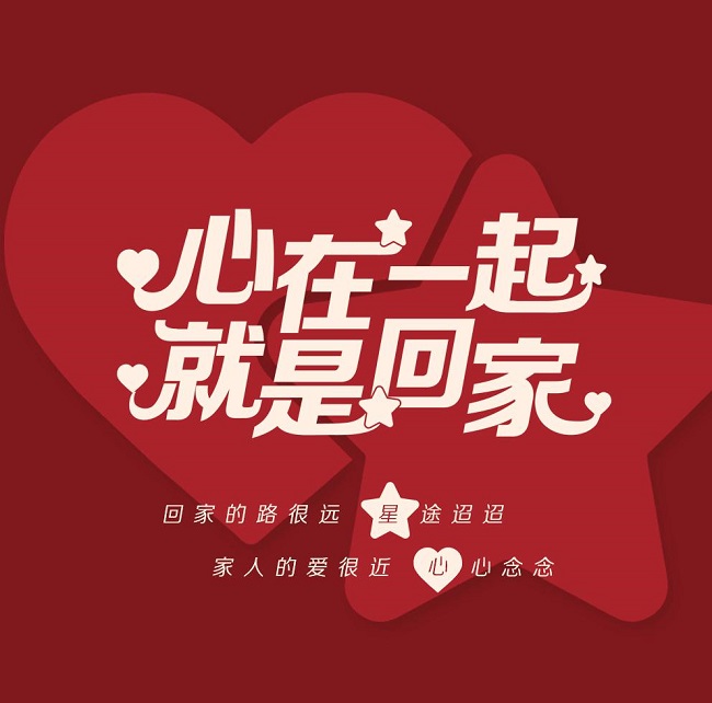 1612426007693664.jpg 图片1.jpg