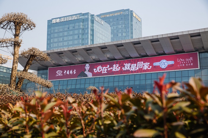 1612426436416383.jpg 微信图片_20210121104403.jpg