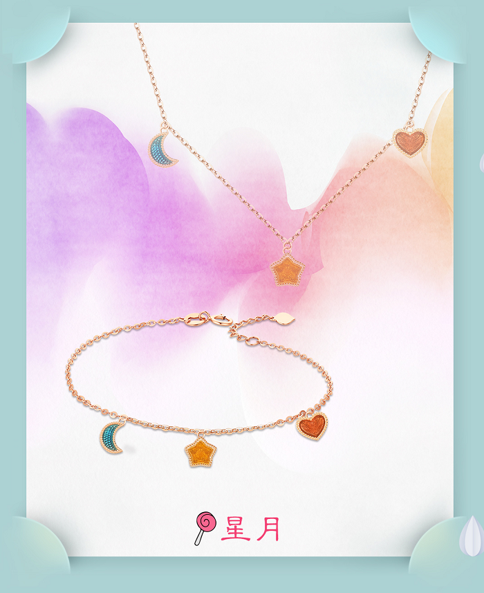 1615430853973725.png 会_03.png