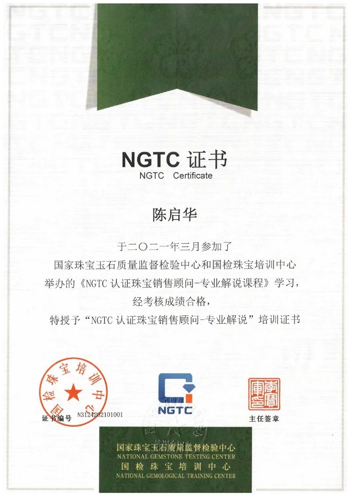 1616725554816813.jpeg image15.jpeg