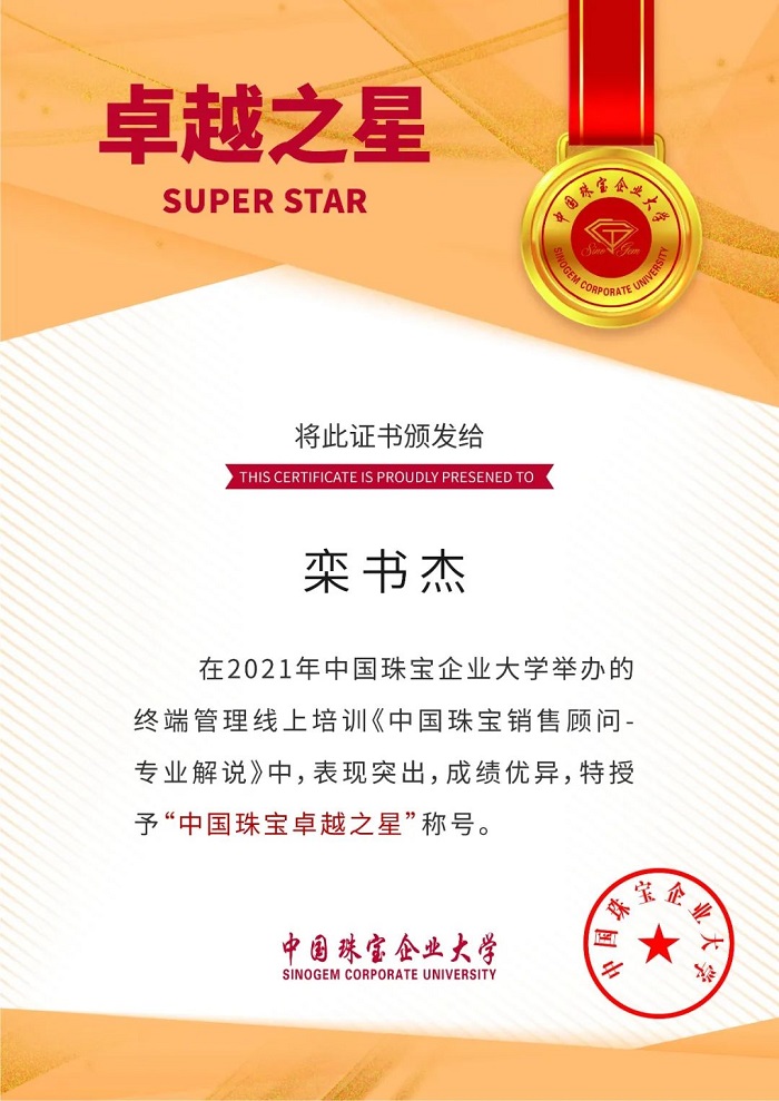 1616725624169389.jpeg image17.jpeg