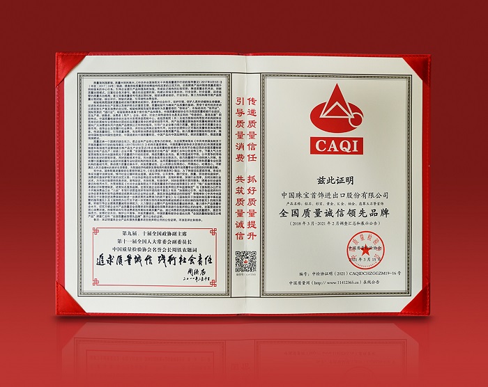 1617780487658722.jpg 1 (2).jpg