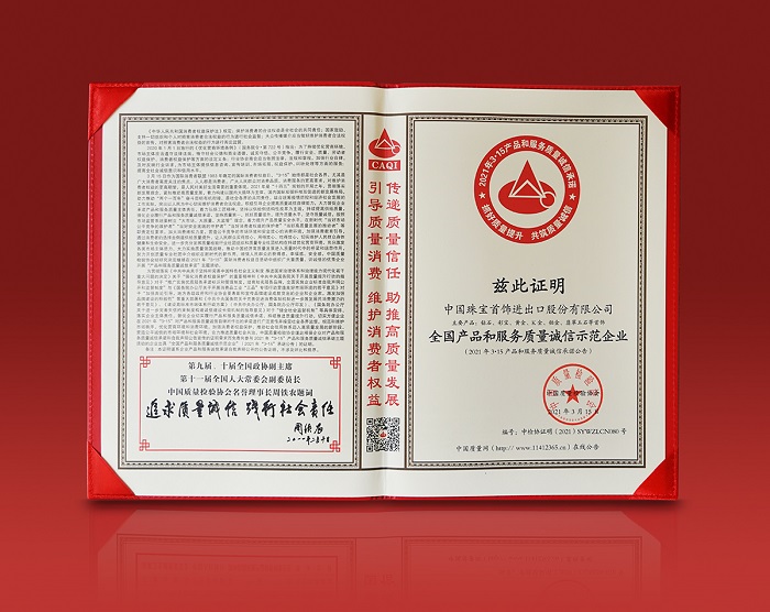 1617780497966228.jpg 1 (3).jpg