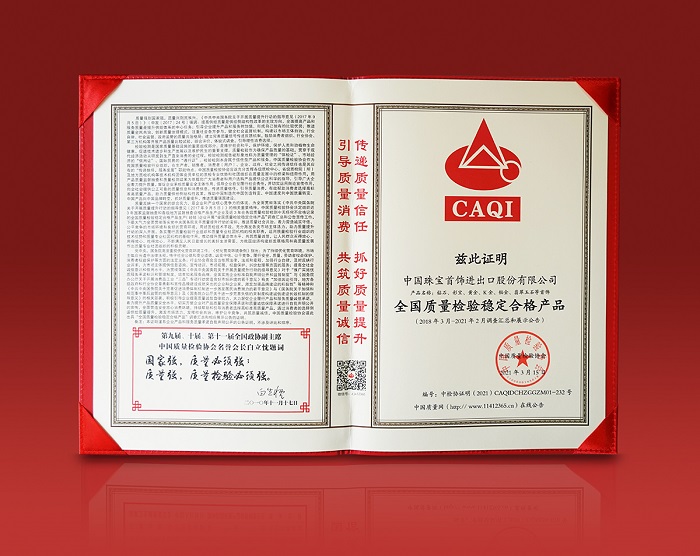 1617780507259489.jpg 1 (4).jpg