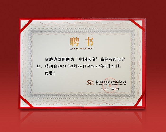 1617783685296417.jpg 2 (3).jpg