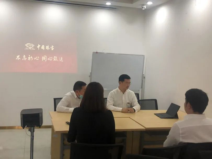 1619598936759444.png 2021年第一季度工作交流会234.png