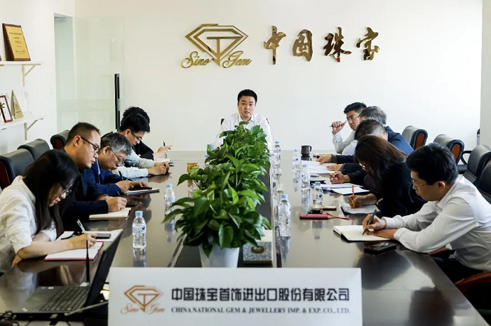 1619599201394525.png 2021年第一季度工作交流会521.png