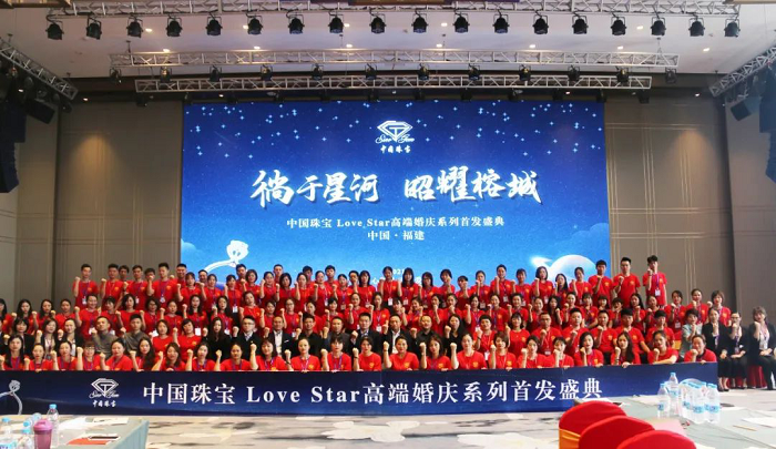 1619600328659486.png 广州lovestar309.png
