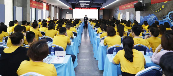 1619600377893062.png 广州lovestar332.png