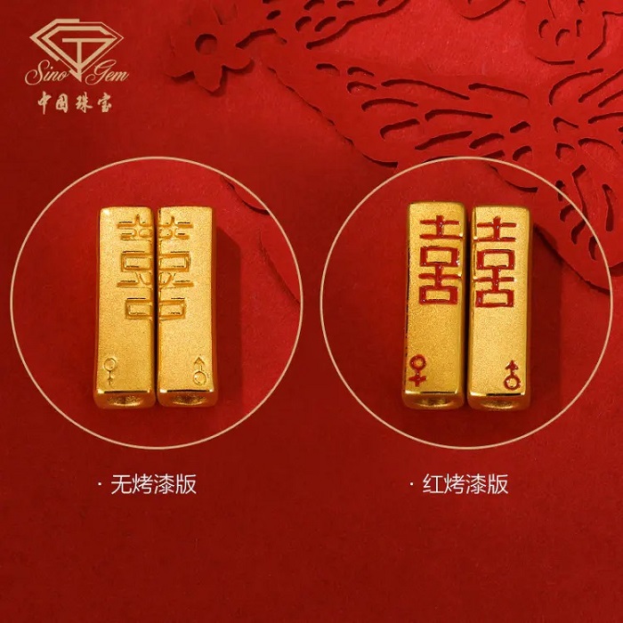 1619600566680461.jpg 1.jpg