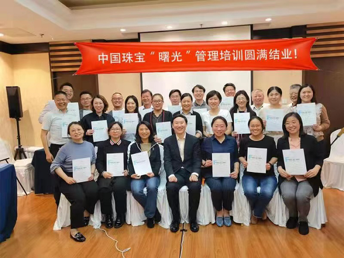 1620720549172513.png 3.png