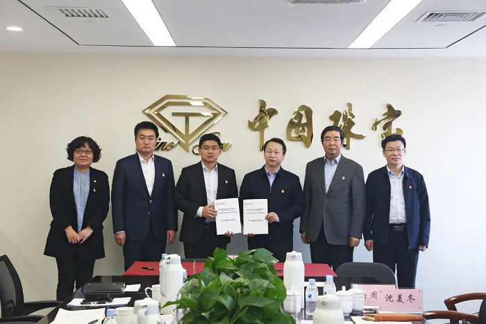 1620721269968853.png 中国yabo与yabo国检在京党支部组织共建主题党日活动480.png