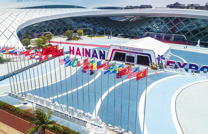 1620957405890818.png 中国yabo成为首届中国国际消博会yabo首饰馆唯一指定进口代理商165.png