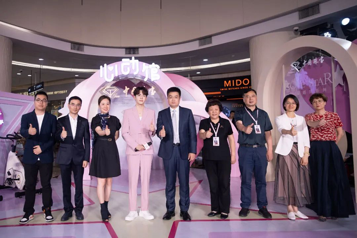 1622081458182745.png “心动一舜 相守一生”恋爱正当季主题活动在杭州成功举办146.png