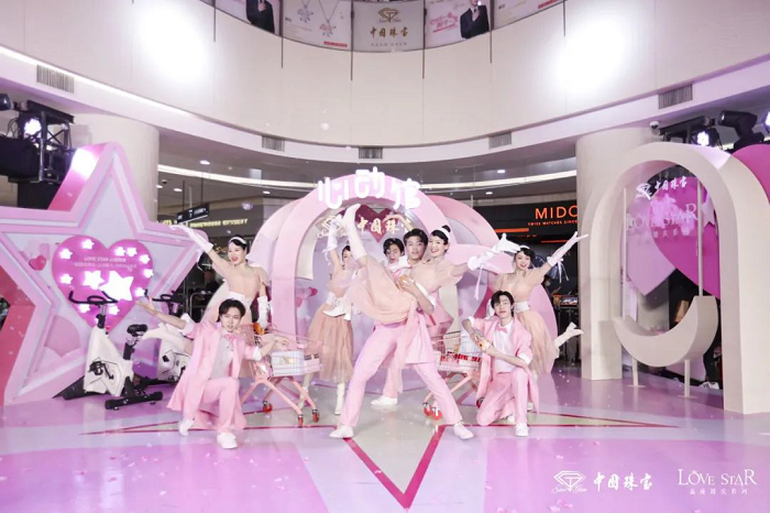 1622081509415144.png “心动一舜 相守一生”恋爱正当季主题活动在杭州成功举办323.png