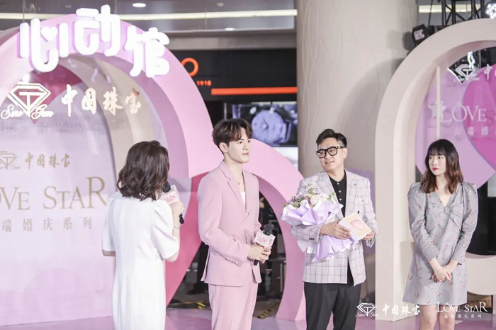 1622081531121527.png “心动一舜 相守一生”恋爱正当季主题活动在杭州成功举办338.png