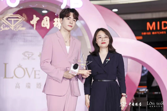 1622081663214974.png “心动一舜 相守一生”恋爱正当季主题活动在杭州成功举办622.png