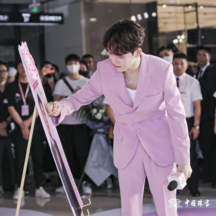 1622081769318737.png “心动一舜 相守一生”恋爱正当季主题活动在杭州成功举办927.png