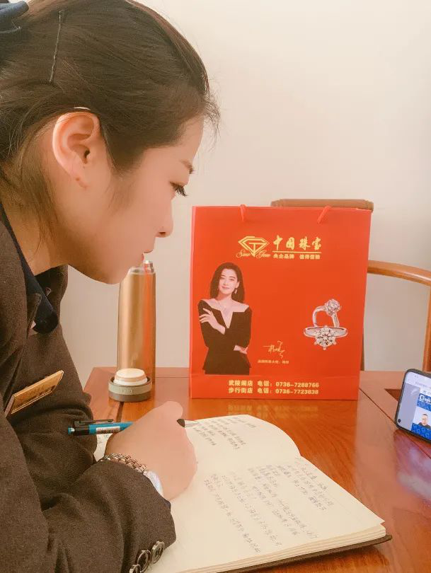 1623399891194132.png 中国yabo2021年第二、三期线上培训成功举办129.png