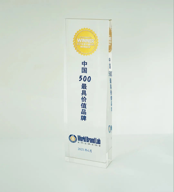 1625624135240448.png 2.png