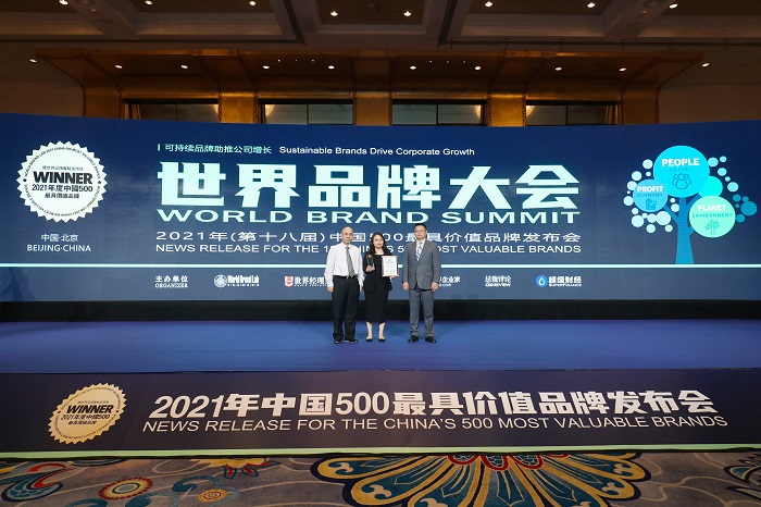 1625624172914935.jpg 3.jpg