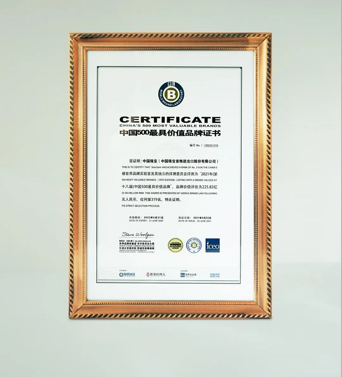 1625624299479027.png 4.png