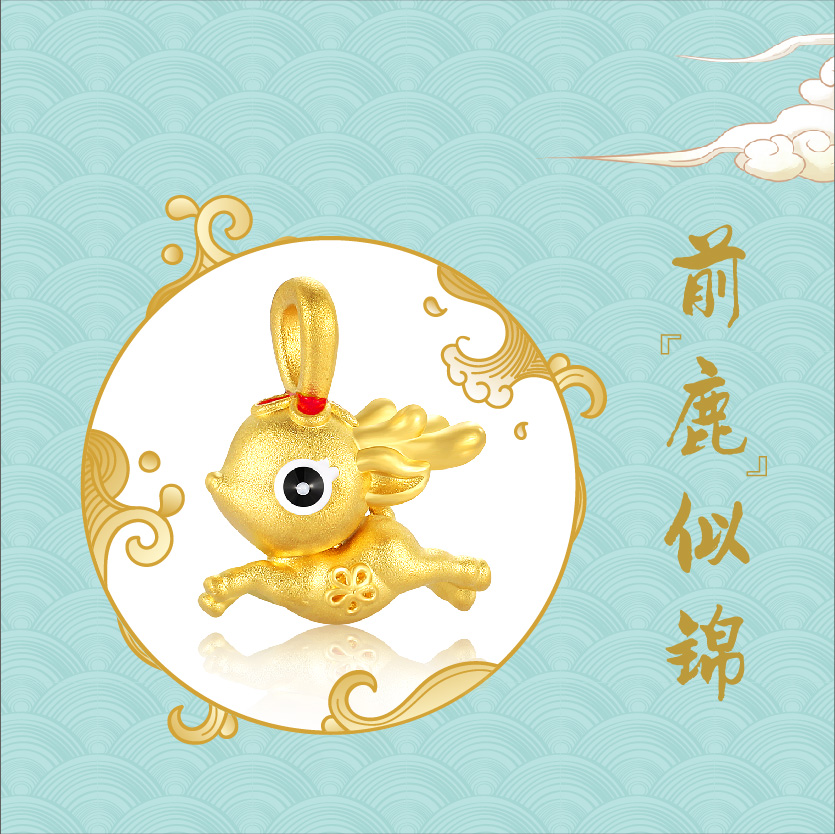 1626418849458951.jpg fm.jpg