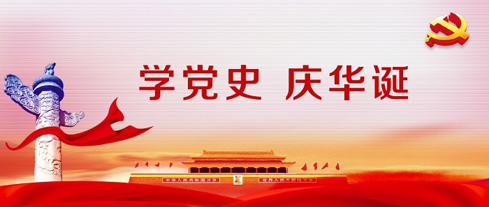 1626419975139120.jpg fm.jpg