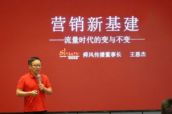 1628040280454547.png 中国yabo2021年度品牌宣传专项工作会圆满召开480.png