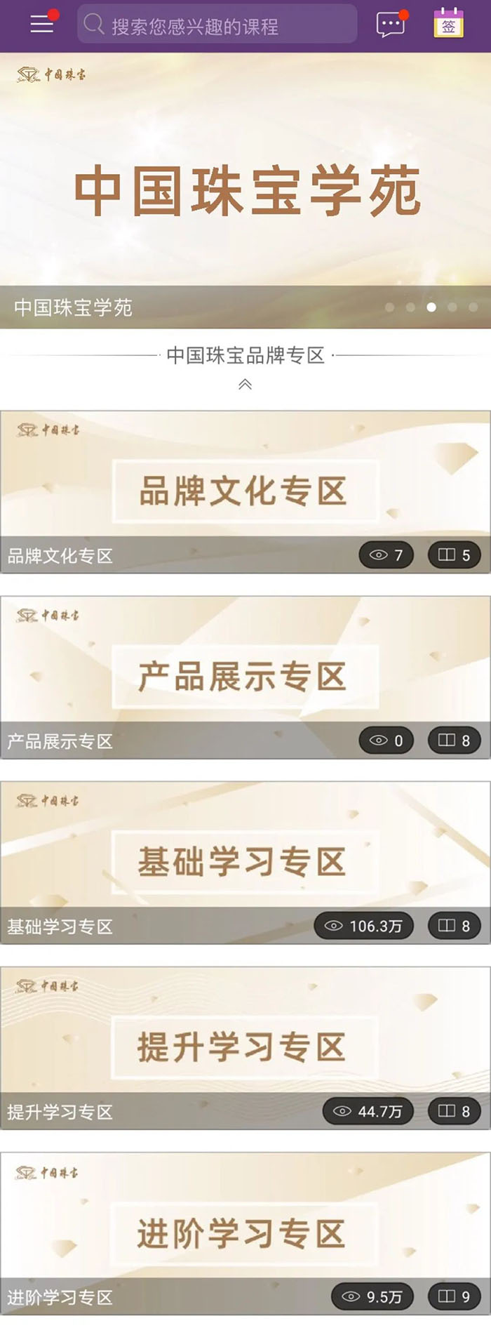 1628565517119581.jpg 指南针2.jpg