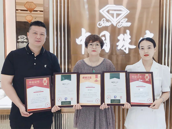 1628566170266119.png 指南针480.png