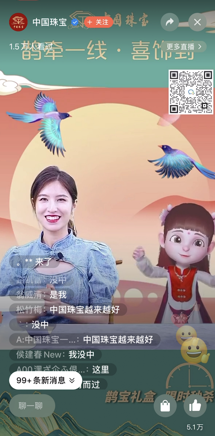 1629448834529544.png 微信图片_20210819164229.png