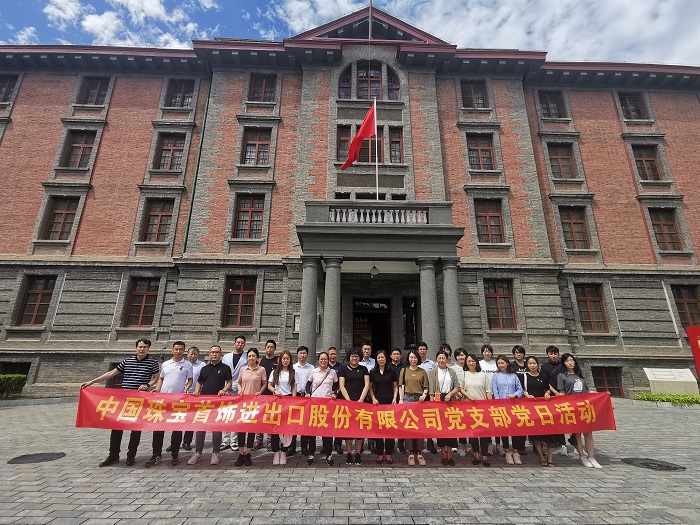 1629449325258790.jpg 1.jpg