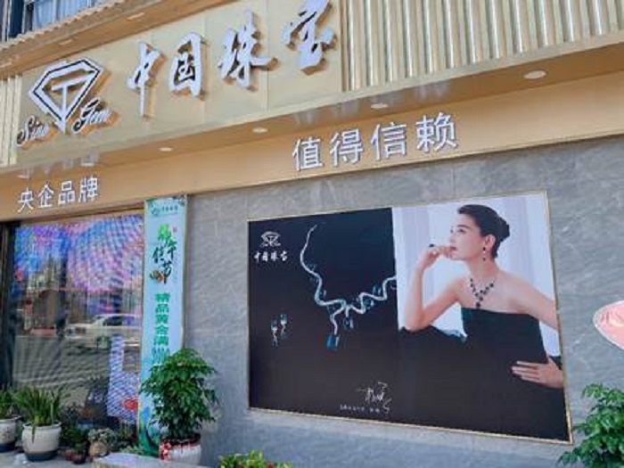 1630563639780863.jpg 0.jpg