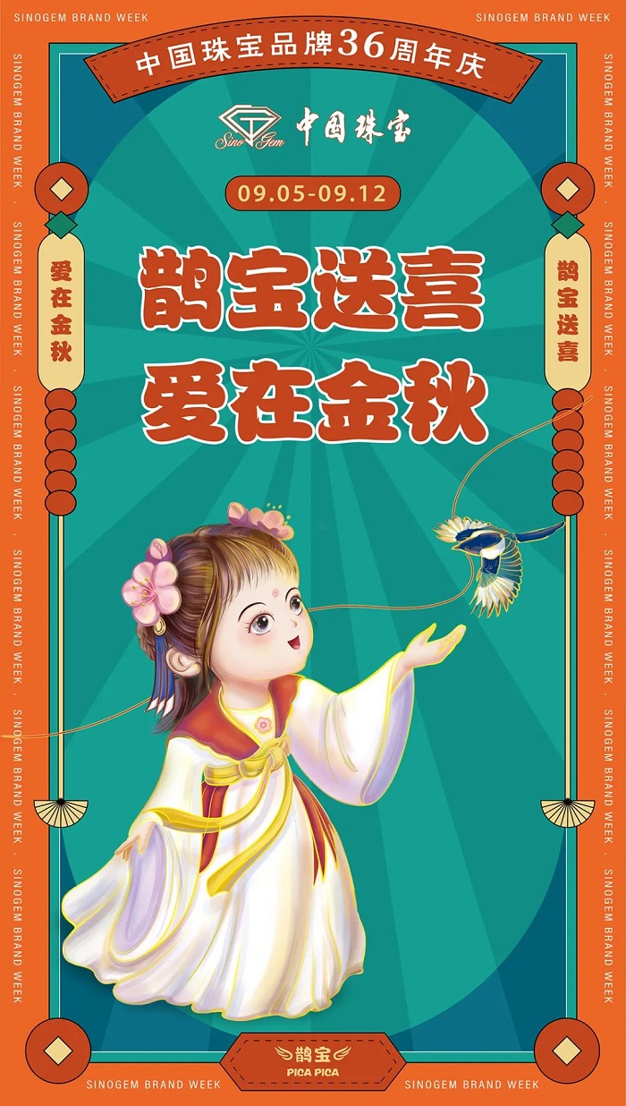 1630564060523030.jpg 1.jpg