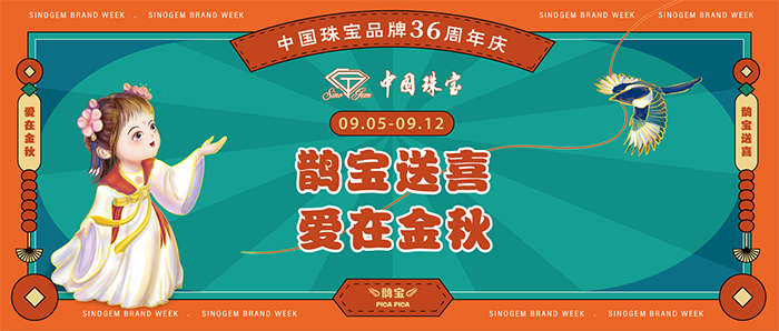 1630564391692313.png 图片2.png