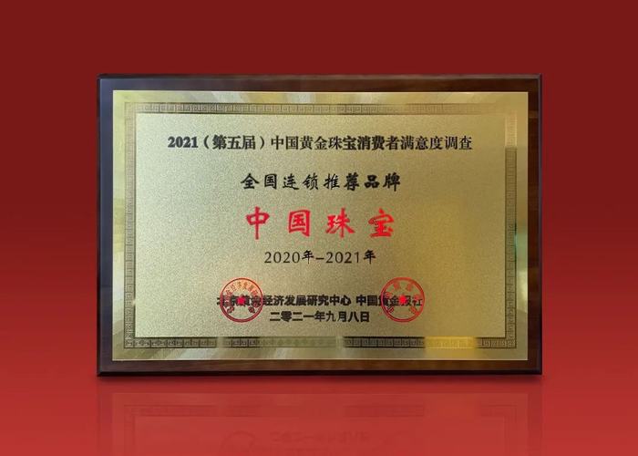 1631523414316480.jpg image002.jpg