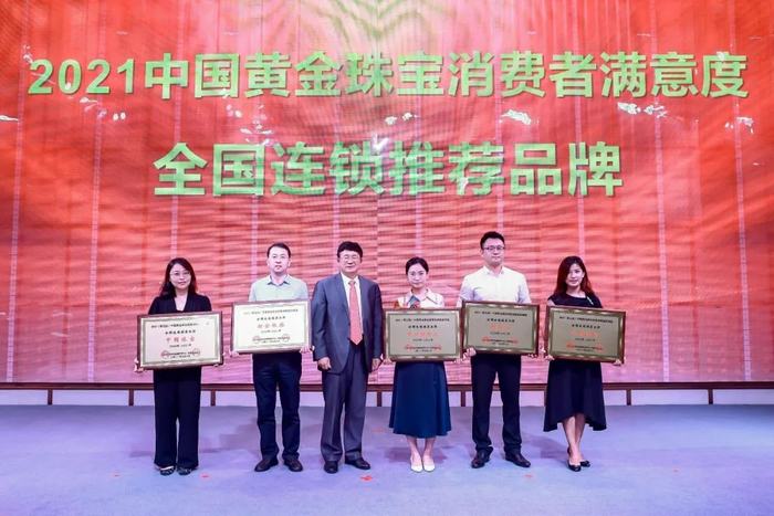 1631523452268402.jpg image003.jpg