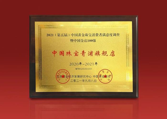 1631523494462630.jpg image006.jpg