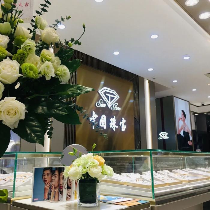 1631523549851036.jpg image007.jpg