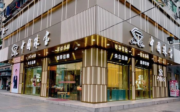 1631523628630802.jpg image013.jpg