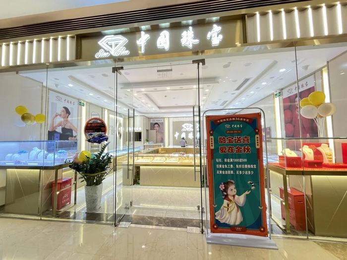 1635841529627018.jpg image001.jpg