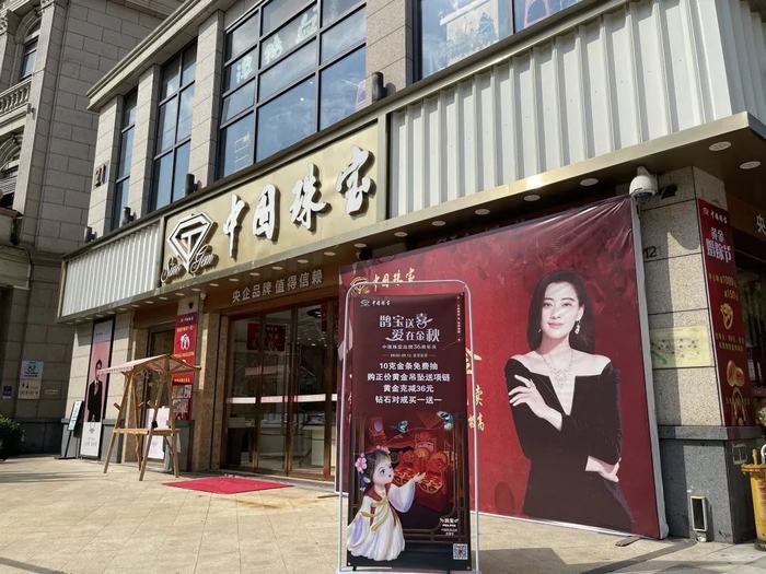 1635841543811533.jpg image002.jpg